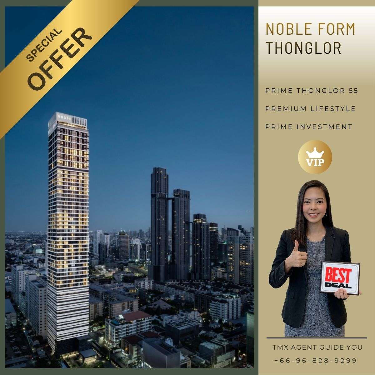 NOBLE FORM THONGLOR
